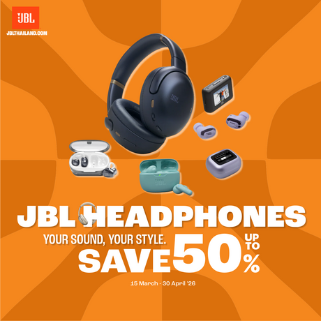 Sound of Summer JBL Headphones