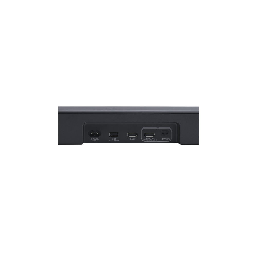 JBL BAR 500MK2